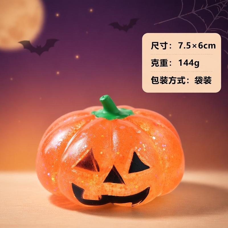 Halloween Pumpkin Squishy Fidget Maltose Glitter Dumpling Squeezing Ball Stress Relief Figurine Halloween Party Favor Gifts
