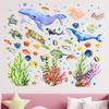 4 Pcs Ocean Fish Wall Decals, Ocean Wall Stickers, Self-adhesive Glow In The Dark Wall Decals Sea Animals Wall Stickers For Bathroom Bedroom Nursery