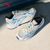 Anta AT681 Asphalt Overlord Retro Running Shoes