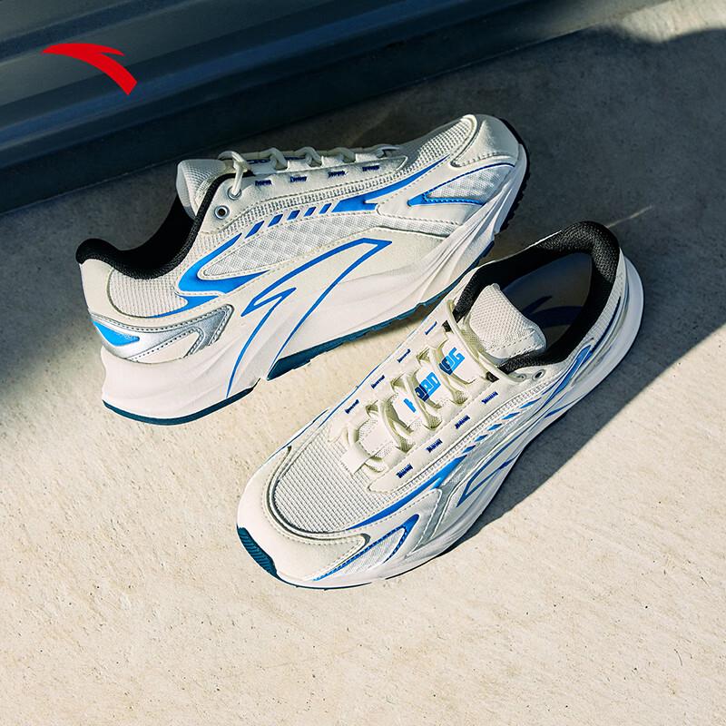 Anta AT681 Asphalt Overlord Retro Running Shoes