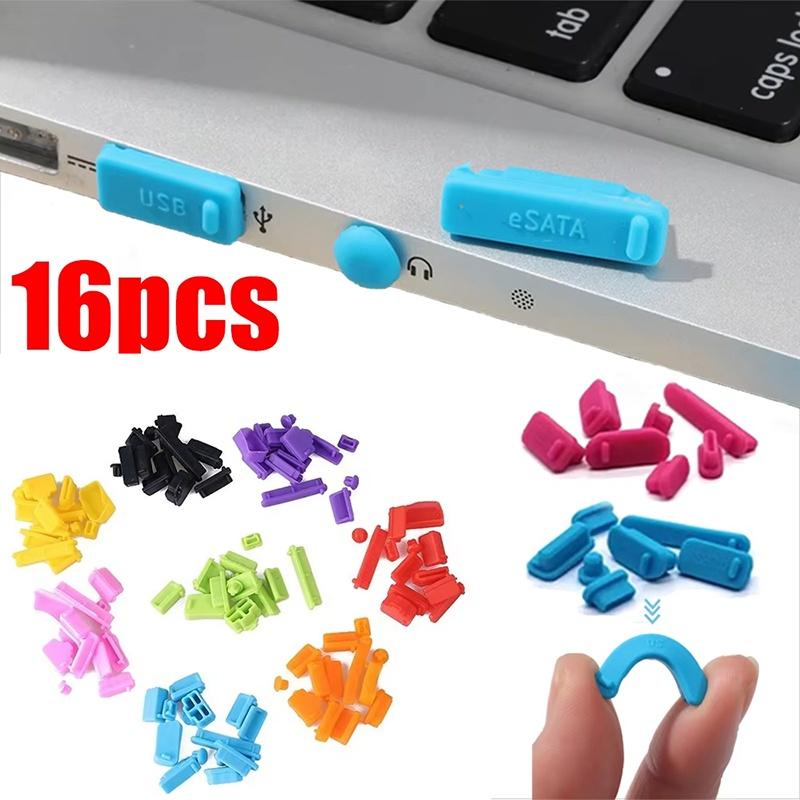 16 шт. Универсальные силиконовые заглушки от пыли для USB-портов ноутбуков, пылезащитные заглушки для USB-портов компьютера, водонепроницаемые чехлы