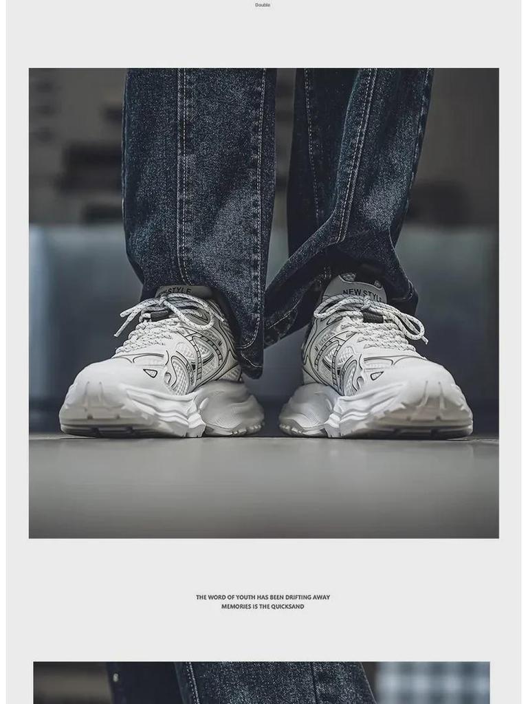 Мужские осенние дышащие повседневные кроссовки 2024 года — легкие, нескользящие, модные туфли на толстой подошве