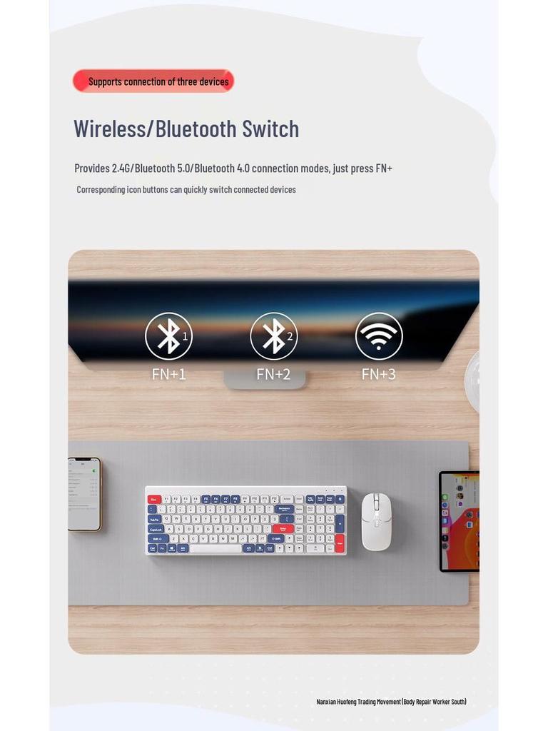 Перезаряжаемая Бесшумная Беспроводная Bluetooth Двухрежимная Клавиатура и Мышь для Офиса и Дома
