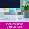 Клейкие листочки 3M Post-it, Суперпрочный клей, Милые, Тонкие, Разноцветные, 75 x 25 мм, 90 листов x 24 блока, 5001SS-MC-3N