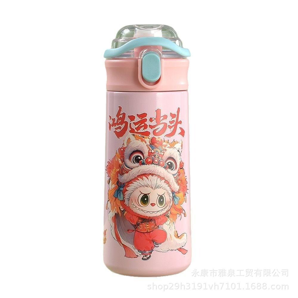 Термос-кружка Straw Carter Portable Pea Cup Cartoon Double Drinking Cup Thermos Cup из нержавеющей стали 304.