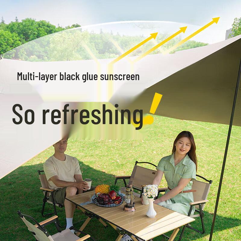 Explorer Outdoor Camping Sunshade Canopy