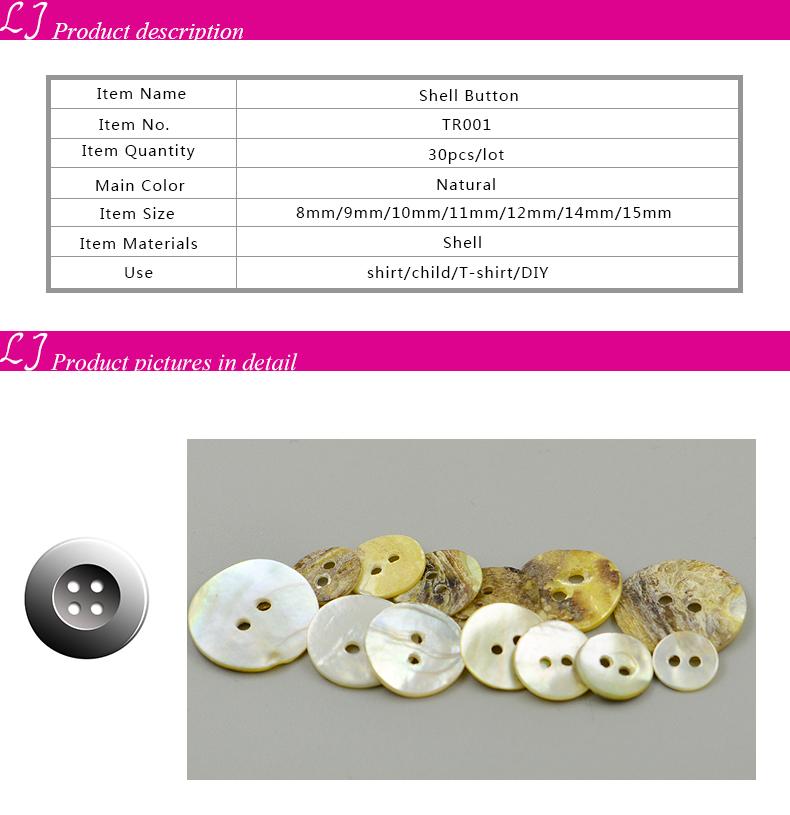 Новые 30 шт./лот натуральные швейные пуговицы из ракушек цвет перламутровый швабра круглая ракушка пуговица с 2 отверстиями швейные аксессуары своими руками