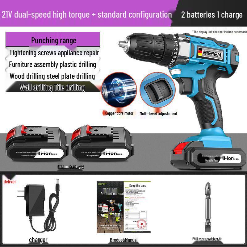 Cordless Multifunctional Lithium Impact Drill & Electric Screwdriver