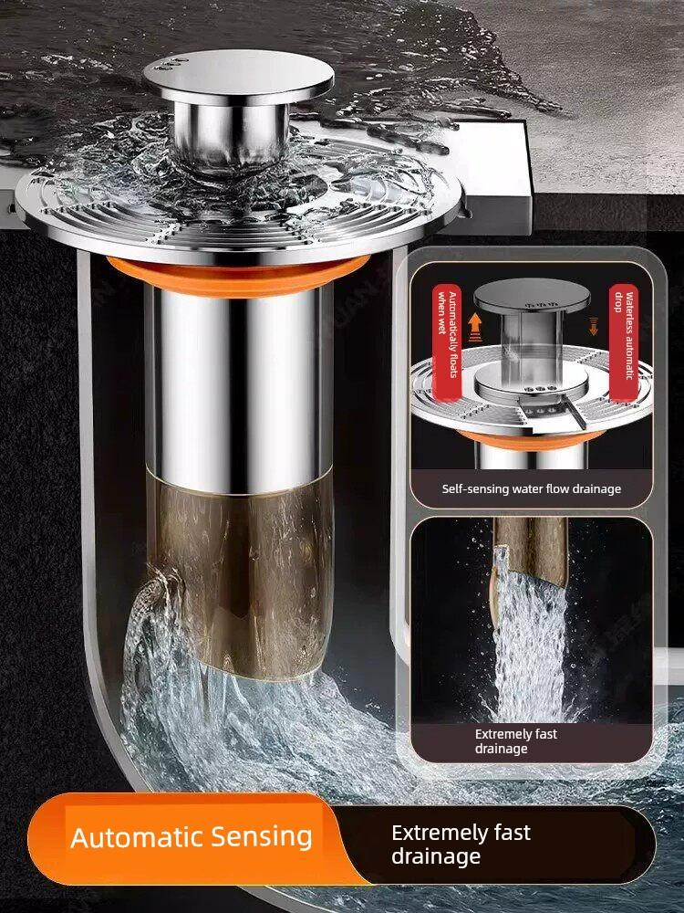 German Suspended Self-Draining Floor Drain Core for Bathroom Sewer, Anti-Odor, Anti-Insect, Anti-Hair Clogging Filter