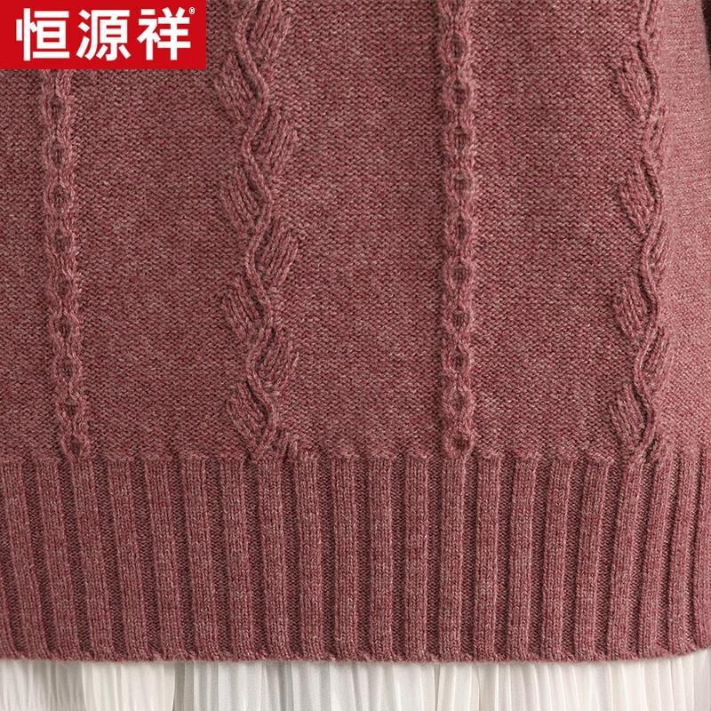 Hengyuanxiang Women's Casual Wool Sweater