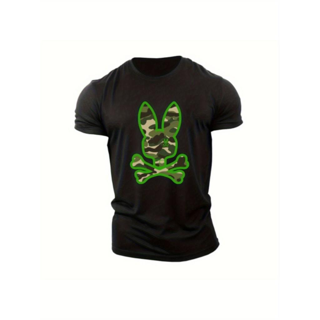 Camouflage Bone Rabbit Fun Men's Short Sleeve T-Shirt New Pattern Camouflage S-3XL