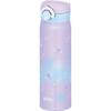 Vacuum Insulated Portable Mug, 500ml, Pastel Purple, for Children, JNR-504G (PPL)