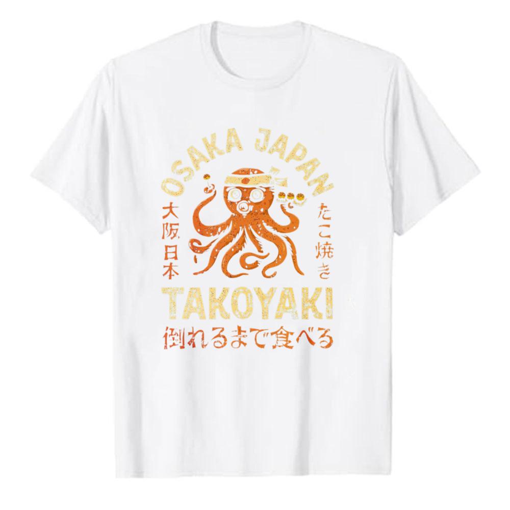 Vintage Distressed OSAKA JAPAN TAKOYAKI Octopus Japanese Food Graphic Cotton Tshirt Retro Streetwear Loose Casual Daily Tee Tops