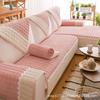 Sofa Cushion Universal In All Seasons, Thickened Seat Cushion, Simple Modern Leather Sofa Cover All-Inclusive Universal Cover Cloth Towel