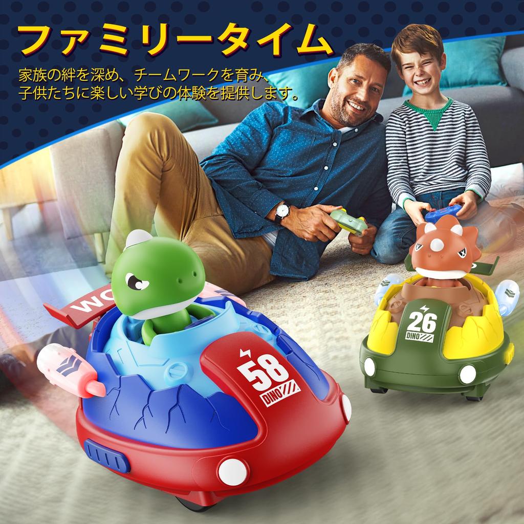 Dinosaur Toy Car Remote Control Car for Kids Popular Set of 2 Competition Bumper Car Moving Toy Car Drift Boy Toy RC Car LED Light with Sound Effect