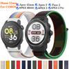 Спортивный нейлоновый ремешок-петля для COROS PACE 3 2/APEX 2 Pro/APEX Pro Браслет для COROS APEX 2 Pro 46 мм 42 мм Ремешок для часов 20 мм 22 мм