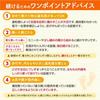 E-Smile Накладки для коррекции фигуры в стиле Ояма для женщин, Набор из 2 штук, Достаточно мягкие, чтобы носить с каблуками, для плавающих пальцев, косточек, О-образных ног и другой поддержки пальцев.