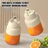 Фруктовая соковыжималка, портативный электрический миксер для фруктов, чашка для перемешивания, большая емкость, бутылка для быстрого приготовления смузи, подходящая для производства сока