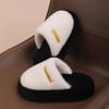 Хлопковые тапочки женские осень и зима 2025 новые домашние комнатные нескользящие плюшевые для улицы теплые тапочки зимние