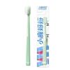 FAWNMUM Soft Bristle Toothbrush