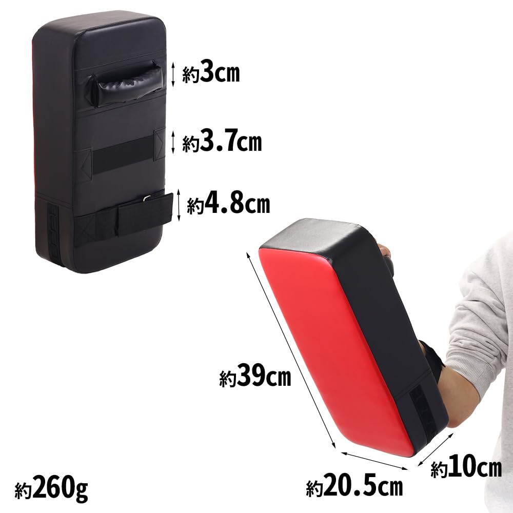 Перчатки UPstore Kick Gloves, боксерские перчатки для родителей и начинающих практиковать смешанные единоборства, детские + взрослые перчатки, набор из 5 предметов, для детей,