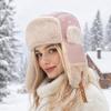 Унисекс Зимняя Теплая Шапка-Траппер с Меховыми Накладками Ветрозащитная Кепка для Улицы