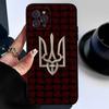 Чехол для телефона с флагом Украины для iPhone 17 16 14 15 13 12 11 Pro Max Plus Силиконовый мягкий чехол