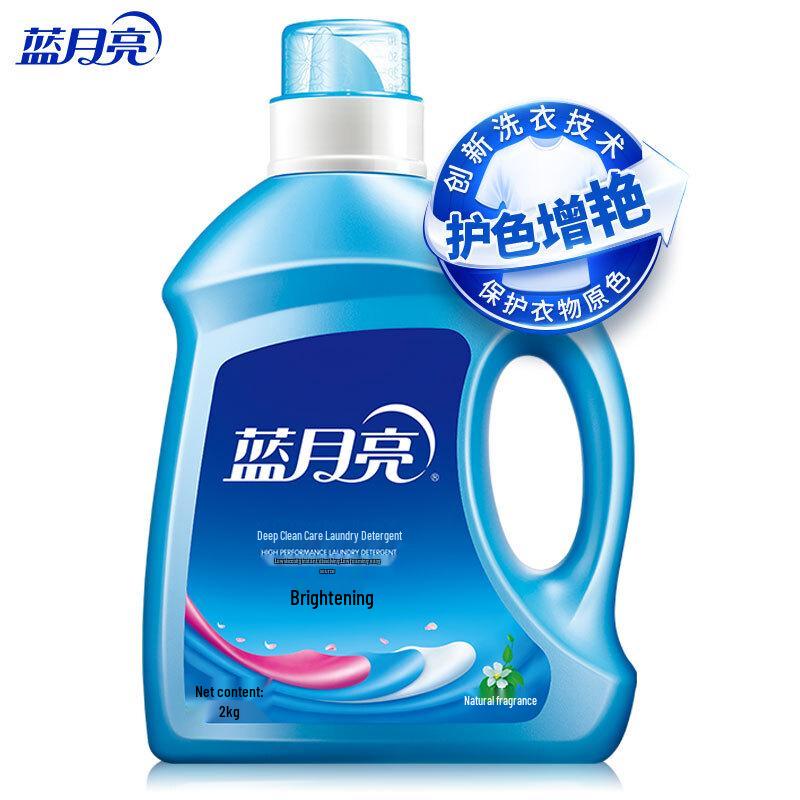 Blue Moon Отбеливающий и Защищающий цвет стиральный порошок