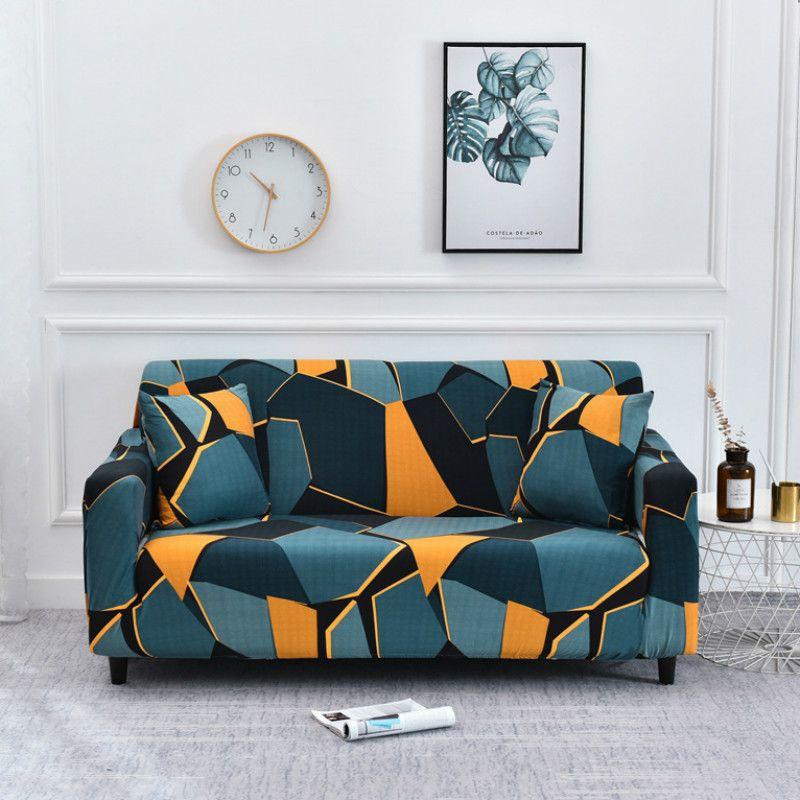 Премиальный мягкий чехол-накидка, нескользящий эластичный чехол для дивана с потрясающим цветочным узором из листьев