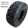 Шина для квадроцикла 6 дюймов 145/70-6  14X5.00-6 13X5.00-6  четырехколесное транспортное средство Подходит для маленьких квадроциклов 50cc 70cc 110cc Передние или задние колеса