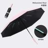 Автоматический зонт, увеличенное усиление, солнцезащитный, для мужчин и женщин, от погоды и дождя, защита от УФ-лучей, зонт от солнца с обратным складыванием