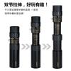 10-300x40 Zoom Monocular Telescope Metal Body Portable High Magnification Outdoor Viewing Scope