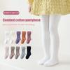 Children's Pantyhose Girl's Solid Color Socks Kids Stockings Leggings