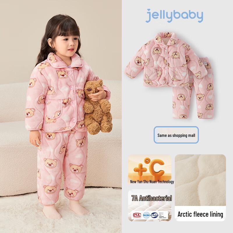 Детский антибактериальный тепловой пижамный и домашний комплект JELLYBABY с дальним инфракрасным излучением