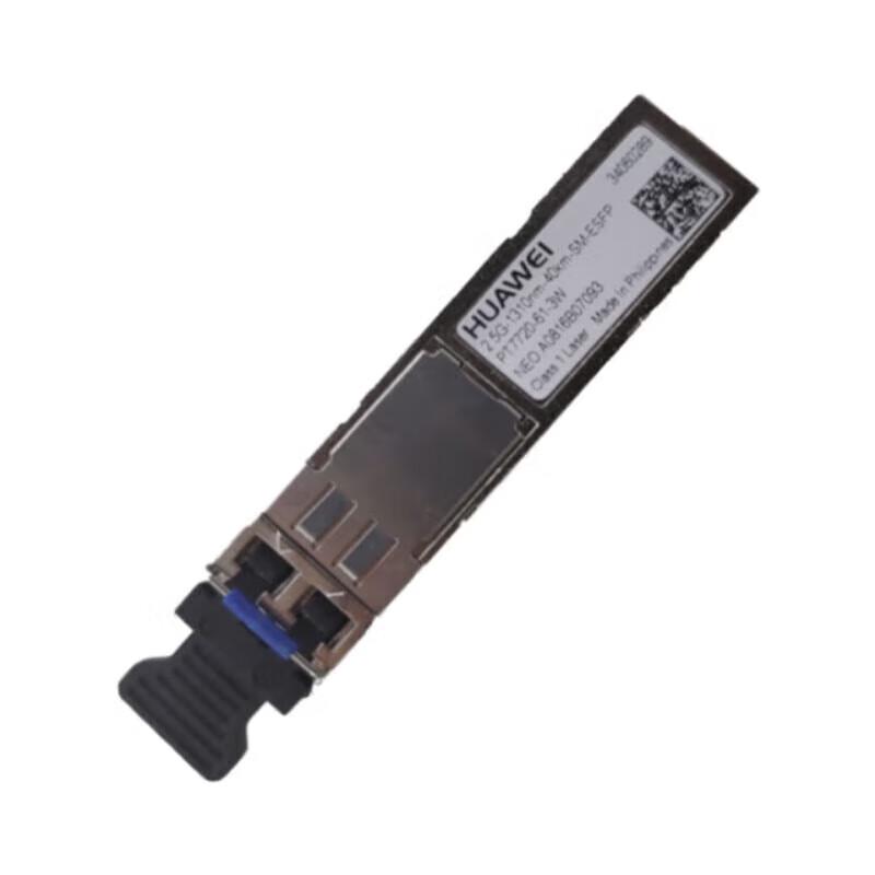 HUAWEI XFP 10G 40km Single Mode Dual Fiber Optical Module