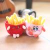 Cute Star Kabi French Fries Small Pendant Plush Toy Doll Cartoon School Bag Hanging Keychain