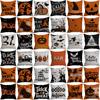 New Style 45x45cm Halloween Cushion Cover Linen Pillowcase Pumpkin Grimace Print Festival Party Decorative Pillow Covers, 1PC