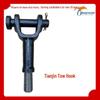 Compatible with Dongfeng Tianlong VL/KL/KX/Tian Jin - Front Tow Hook, Original Detachable & Thickened