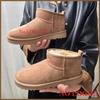 Fashion Sheepskin and Wool Integrated Classic Style, High-end Logo Free Snow Boots, Winter Simple EVA Anti Slip Outsole, Warm Snow Boots