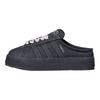 adidas Originals Campus 00-х День Святого Валентина Ограниченная серия Удобные слипоны Женские кроссовки Черный KH8028