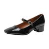 Where's That From Womens/Ladies Oslo Single Strap Square Toe Low Block Heel Court Shoes