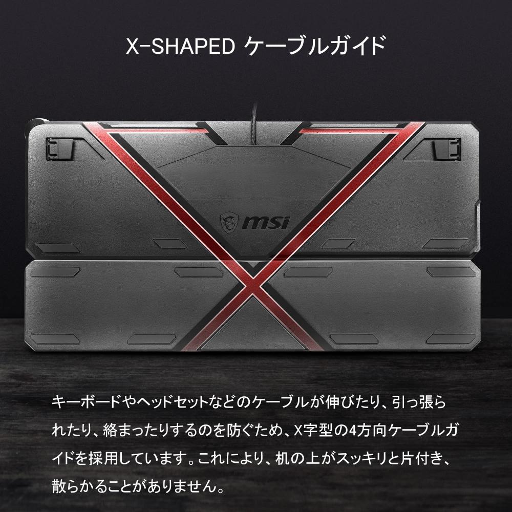 MSI VIGOR GK71 SONIC JP игровая клавиатура SonicRed Switch KB596