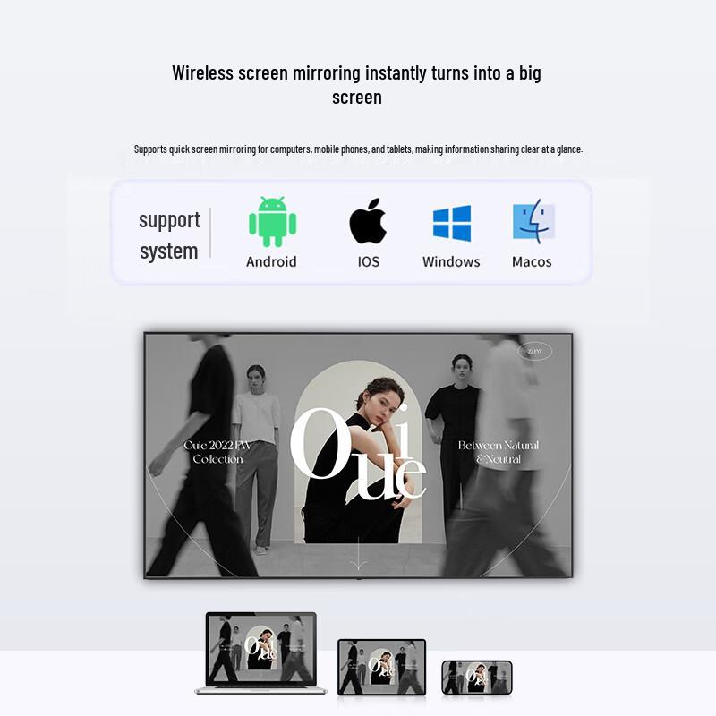 D&Q 110-inch 4K Smart Conference Display (CN version)