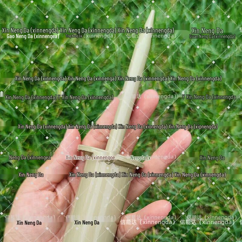Camouflage Net Support Pole Set