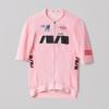 New MAAP Trace Pro Air Cycling Jersey Men's Summer Road Bike Short Sleeved Bike Jersey