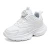 Kids White Black Sneakers School Sports Dance Running Shoes With Rotary Buckle