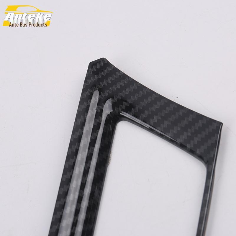 19 A6L Left Air Vent Frame Decorative & Protective Patch