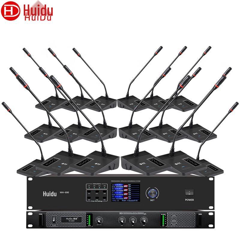 HUIDU WH-690 Professional Wireless Gooseneck Conference System (CN version)