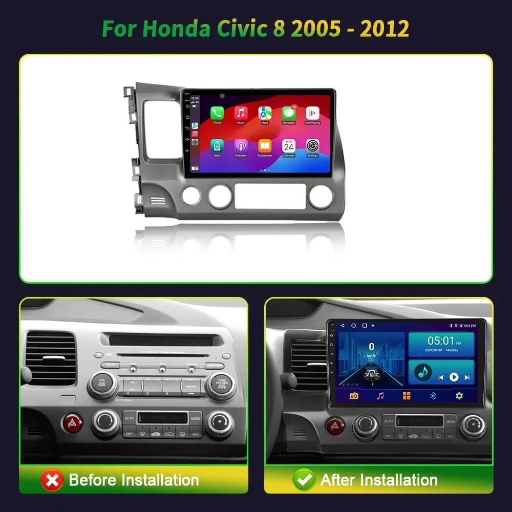 Android 13 для Honda Civic 8 2005-2012 левый руль мультимедийный автомобильный монитор экран 4G WIFI GPS навигация стерео радио система