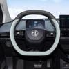 MG Ультратонкая Нескользящая Оплетка на Руль для MG7/MG5/Scorpio/MG4 EV - Универсальная Посадка, Всесезонная, Легкая.